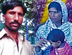 Shahzad Masih and Shama Bibi - composite picture from Morning Star News